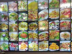 -龙香居海鲜家常菜饭店·特色驴肉·古城浑锅