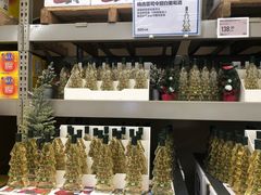 -盒马X会员店(上海森兰商都店)