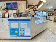 -PONY博尼工房(高岛屋店)