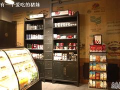 -星巴克臻选(北京前门大街店)