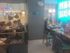-半天妖烤鱼(印象城店)