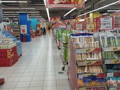 -华润万家(凯德和平广场店)
