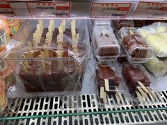 -百年义利(世纪家园店)