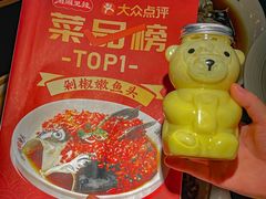 -湘阁里辣(东门茂业店)