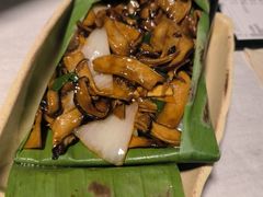 包烤丛林蘑菇-雀舞·私食(凯德店)