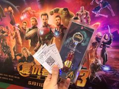 -万达影城(IMAX激光铁西万达广场店)