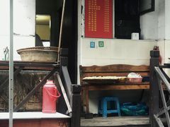 -小河无名面馆