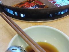 -重庆老火锅王(永陵路分店)