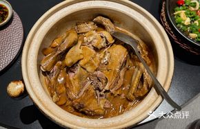 Fujian-style Ginger Duck