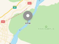 -羚羊峡古栈道森林公园