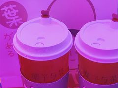-叶子与茶(苏宁广场店)