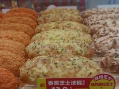 -味多美蛋糕(新和平里店)