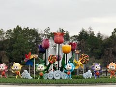 -上海鲜花港