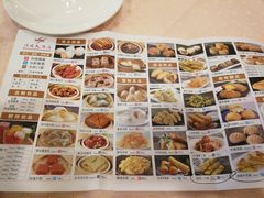 -顺风海鲜港(金玉兰店)