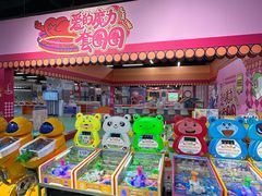 -欧亚汇集(飞跃路店)