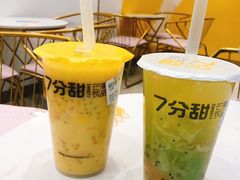 -7分甜(尹山湖歌林公园店)