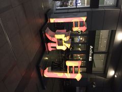 iphone_upload_pic-诚品(信义店)