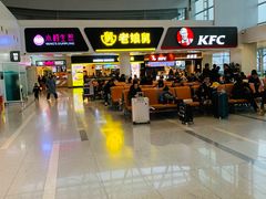 门面-小杨生煎(萧山机场店)