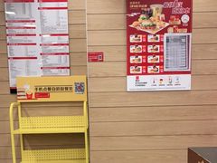 -麦当劳(仙林亚东城得来速店)
