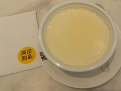 -满记甜品(万象城店)