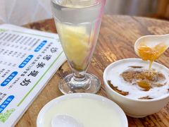 菠萝冰-沙湾姜埋奶(兴新包店)
