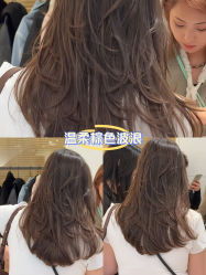 -WM Hair Salon