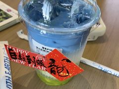 -抱抱地球咖啡馆(国家海洋博物馆店)