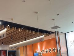 -江渔儿酸菜鱼(曜一城店)