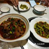 不得不说这羊毛薅得还可以吧「青菜毛芋」芋头好好吃