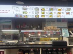 -陇上全荟兰州传统牛肉面(延吉路店)