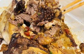 Chef's Roasted Pig Head