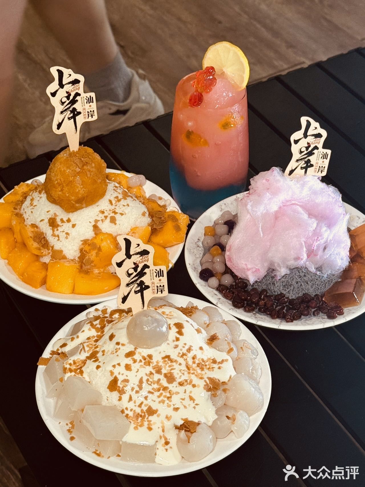 
汕头这家冰品店，夏天必来打卡
