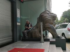 -中国银行(福田支行)