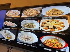 -徐记海鲜(曲江南湖店)