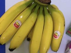 进口香蕉-百果园(清远时代倾城店)