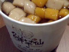 红豆芋圆-鲜芋仙Meet Fresh(五道口店)