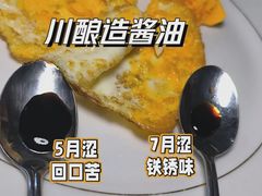 -成都市温江区美味王酿造食品厂直销店(金强会所店)