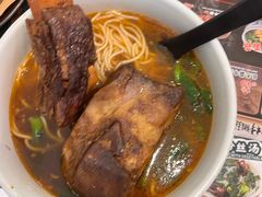 -和府捞面(天河领展广场店)