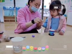 -黄浦乐烁龙鱼宝贝托育园(海潮路校区)