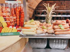 -亚马逊环球美食百汇(新城吾悦广场店)