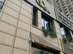 -围裙妈妈(临平店)