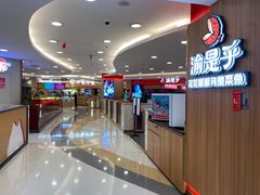 -银座mall(东直门店)
