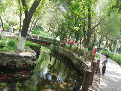 -水磨沟公园