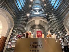 -思南书局·诗歌店