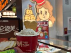 -西树泡芙(秦皇岛茂业天地店)
