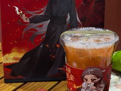-茶话弄(中贸广场店)