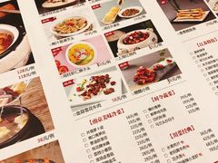 菜单-南京人家(盛京大奥莱店)