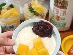 -合风谷(南下塘店)