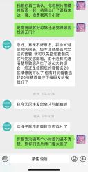 -小阿福儿童摄影(华中智谷店)