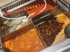-海底捞火锅(奉化银泰店)
